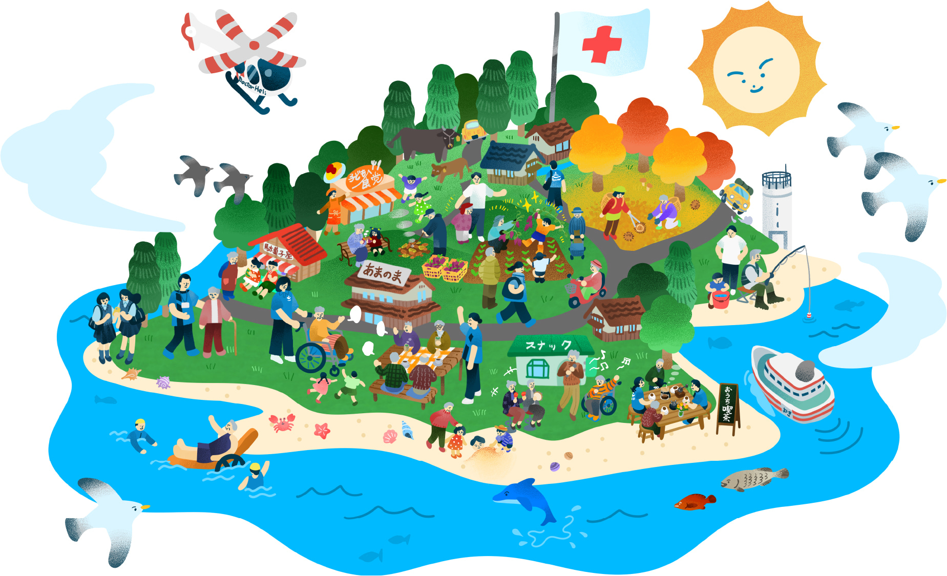 青い海に囲まれた島で、人々が暮らし活動する様子のイラスト